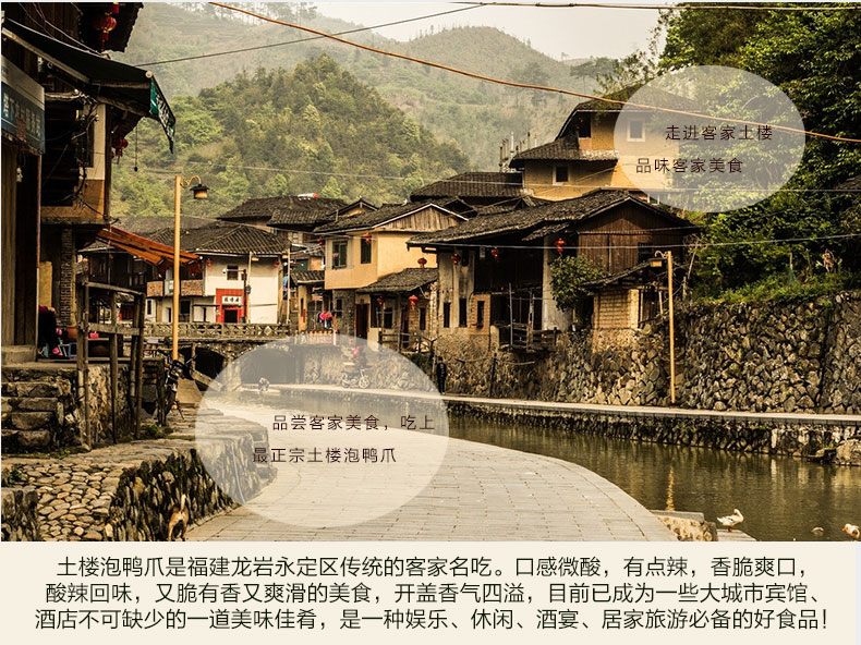 C:\Documents and Settings\Administrator\桌面\微信\详情\50个装两个口味\50个装两种味_08.jpg