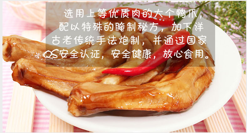 C:\Documents and Settings\Administrator\桌面\永绿工N资料\微信\详情\25个装两种口味\images\25克单个装两个口味_05.jpg