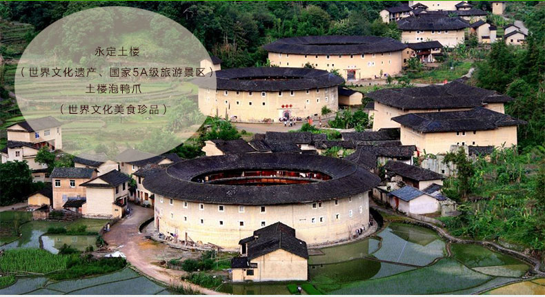 C:\Documents and Settings\Administrator\桌面\永绿工N资料\微信\详情\25个装两种口味\images\25克单个装两个口味_07.jpg